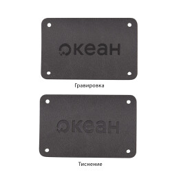 mid-oceangift Шильд 4х6 см имитация кожи темно-серый