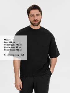 Разное Футболка оверсайз Big Boss, черная