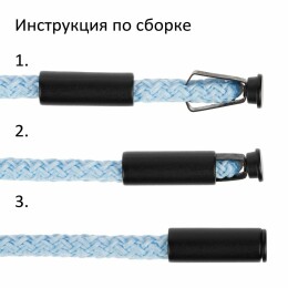 Разное Наконечник для шнурка Nozzle, ver.2, белый