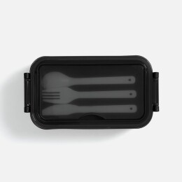 Разное Ланчбокс Pranzo, черный