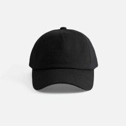 Molti Бейсболка Shade Up, черная