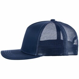 Molti Бейсболка Seguro Air, темно-синяя