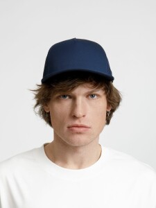 Molti Бейсболка Seguro Air, темно-синяя