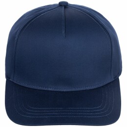 Molti Бейсболка Seguro, темно-синяя