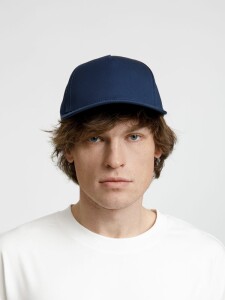Molti Бейсболка Seguro, темно-синяя