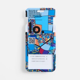 сделано в России Чехол для пропуска Dreamy Case на заказ