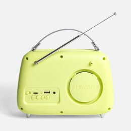 БЗРП Радиоприемник «Fresh РП-343», зеленый