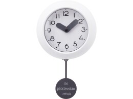 Разное Настенные часы с маятником "Pendulum", белый (уф печать)