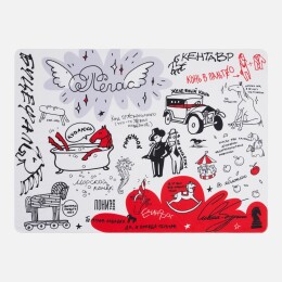 сделано в России Флисовый плед «Коневедение»