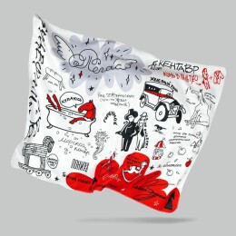 сделано в России Флисовый плед «Коневедение»