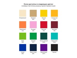 Разное Сумка для шопинга с возможностью полноцветной печати