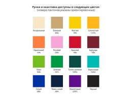 Разное Сумка для шопинга с возможностью полноцветной печати