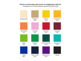 Разное Складная сумка для шопинга с возможностью полноцветной печати