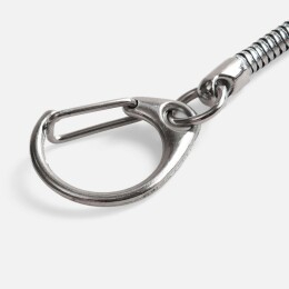 Разное Брелок Knoppa, белый