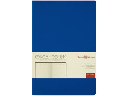 Bruno Visconti Ежедневник недатированный А5 "Megapolis Color Flex New", синий