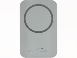 Qjet Магнитный беспроводной внешний аккумулятор "MagnetIQ", 5000 mah, 10 W, серый Cool gray 7C