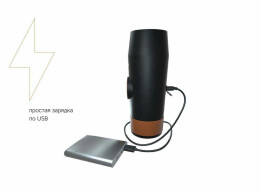 Rombica Портативная кофемашина Rombica Barista CTG-1 с логотипом Rombica (Р)