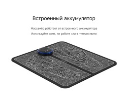 Rombica Массажер Rombica Wellness Spot. Цвет черный (Р)