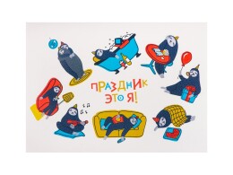 Разное Подарочный набор с термобутылкой, блокнотом, ручкой и чаем, синий