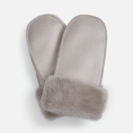 Very Marque Варежки Severin, бежевые