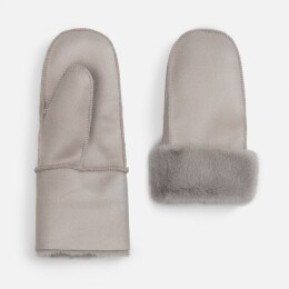 Very Marque Варежки Severin, бежевые