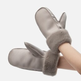 Very Marque Варежки Severin, бежевые