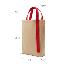 1 Шоппер Superbag Pack (M) (неокрашенный с красным)