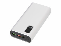 HIPER Портативный внешний аккумулятор FAST 20000 White (Р)