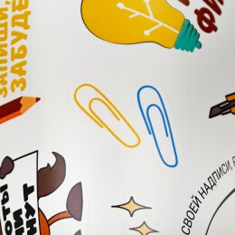 сделано в России Наклейки бумажные Sticker Pack на заказ, S