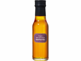 Разное Набор для приготовления коктейлей