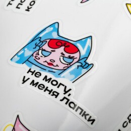 сделано в России Наклейки UV-DTF Stiker Pack на заказ, S