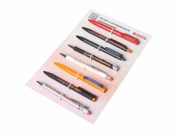 Разное Промо-сет ручек с интересным нанесением 2.0