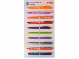 Разное Промо-сет пластиковых ручек 2.0