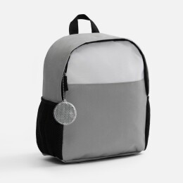 Разное Пешеходный светоотражатель с цепочкой «Круг», белый