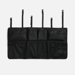 Разное Органайзер в багажник автомобиля Ordinare, черный