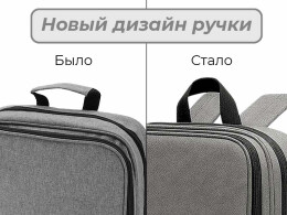 Разное Рюкзак "Denim", серый