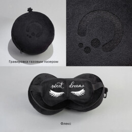 mid-oceangift Дорожный набор "2Go" 2в1