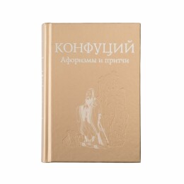 Разное Набор Teaism