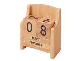 Разное "Вечный" календарь из бука