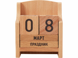 Разное "Вечный" календарь из бука