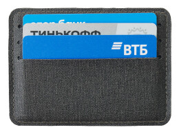 Разное Подарочный набор "Consul": обложка для паспорта и картхолдер, серый