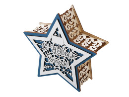 Разное Шкатулка из фанеры в виде звезды "Asteris", сине-серебристый