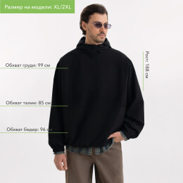 Portobello Верхняя одежда Ветровка (анорак) оверсайз унисекс RISSMAN, темно-синяя, размер XL/XXL