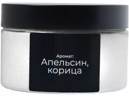 Разное Магниевая соль для ванны