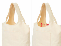 Разное Сумка-шоппер Vest long из хлопка 340 г/м2