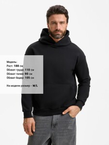 Molti Худи унисекс оверсайз Daylero, черное