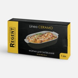 Regent Форма для запекания Linea Ceramo