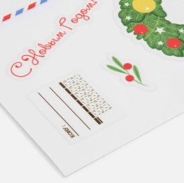 Разное Стикерпак UV-DTF Thematik, новогодний