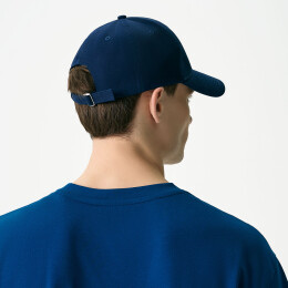 Portobello Верхняя одежда Бейсболка Фит (Fit), 5 клиньев, синий