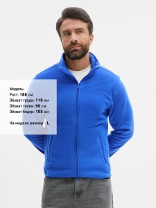 Stride Куртка флисовая унисекс Ben Mac, синяя